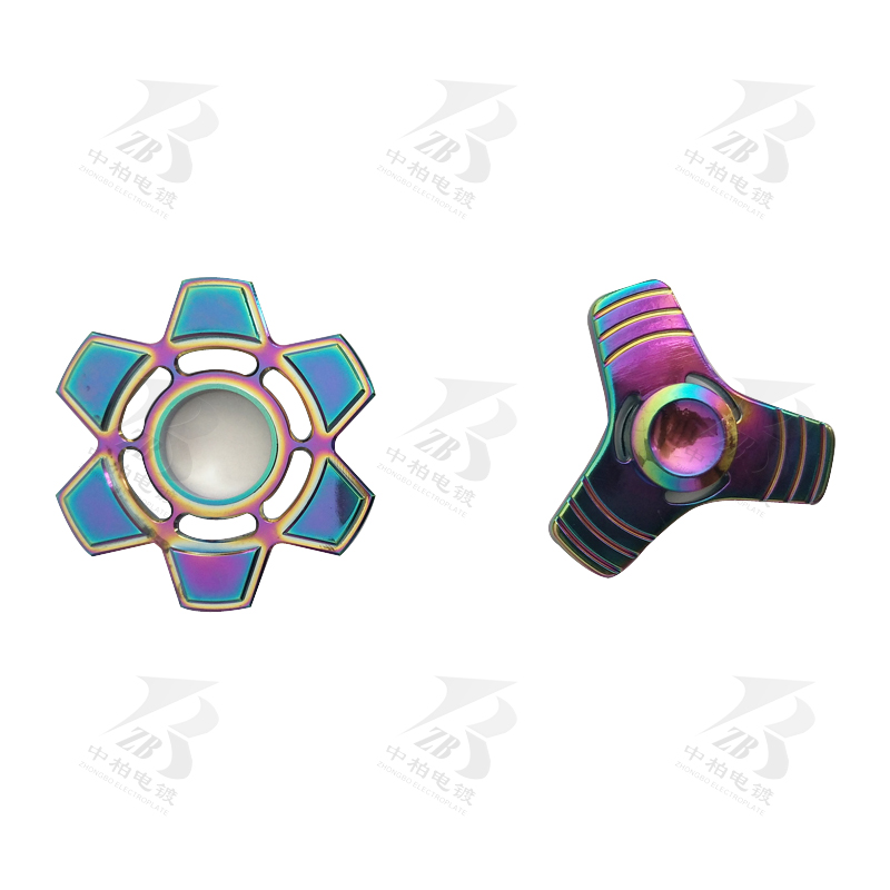 七彩電鍍指尖陀螺