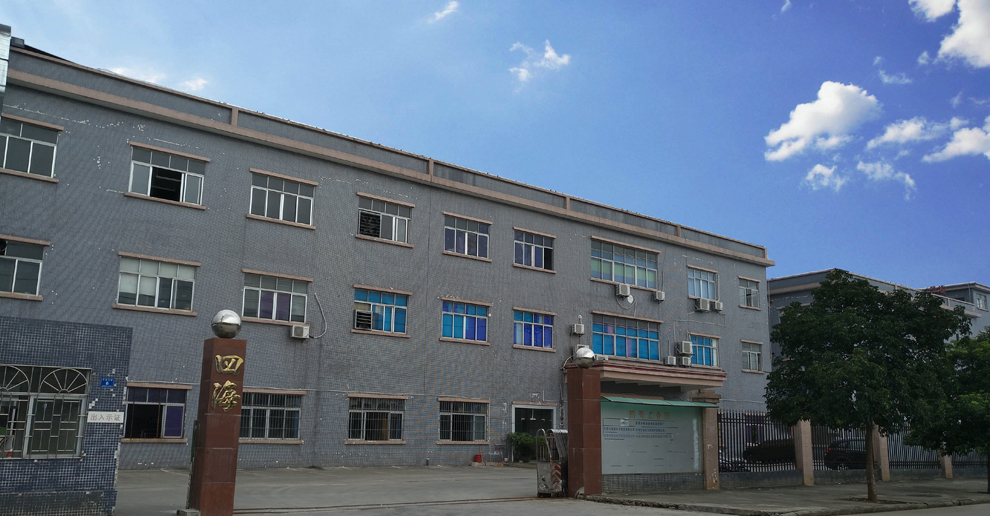 塑膠真空電鍍加工 真空電鍍廠家